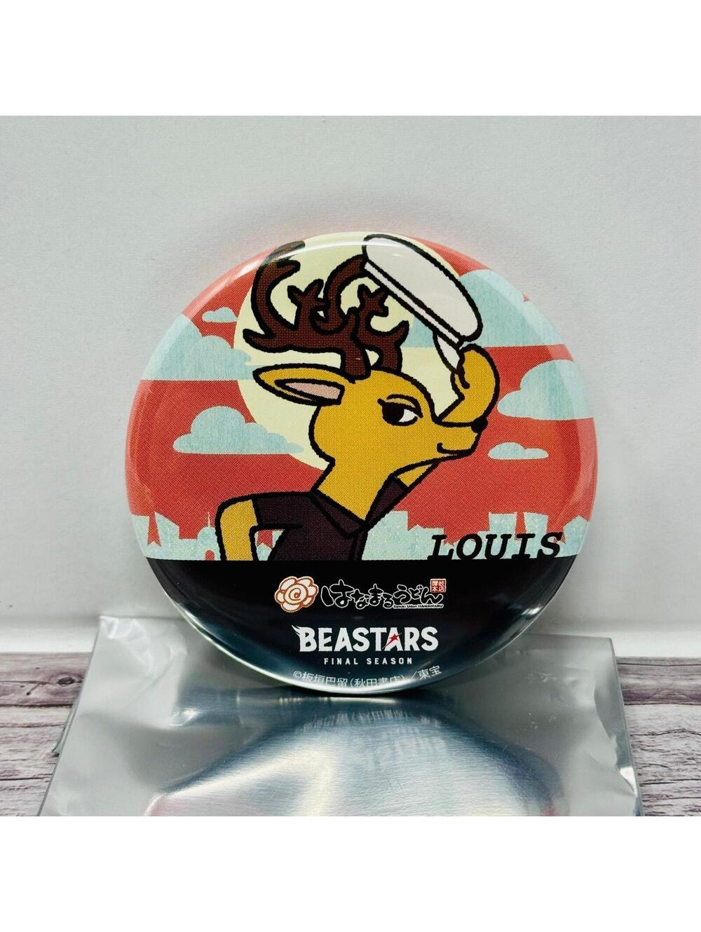 Beastars Hanamaru Udon Collaboration Pin Badge Louis Official Japan US Seller